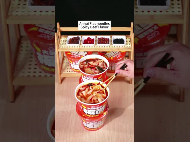 インスタントヌードル フライしていないヌードル 1 serving size 167G for Benefit