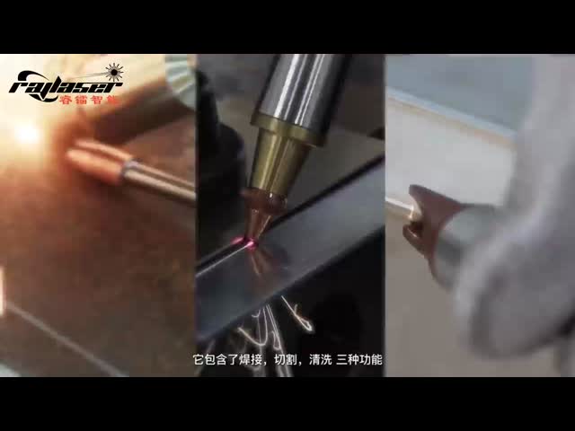 Integrated Trolley-Style 4-in-1 Handheld Laser Welding Machine with 10-Day Delivery for Precision Metal Welding