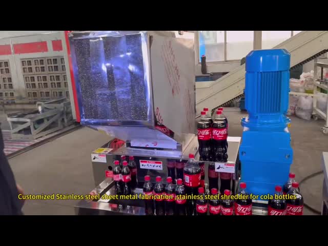 工業用ステンレス鋼 コカ・コーラ プラスチックボトル 細分機,OEM カスタマイズ ステンレス鋼 細分機 製造