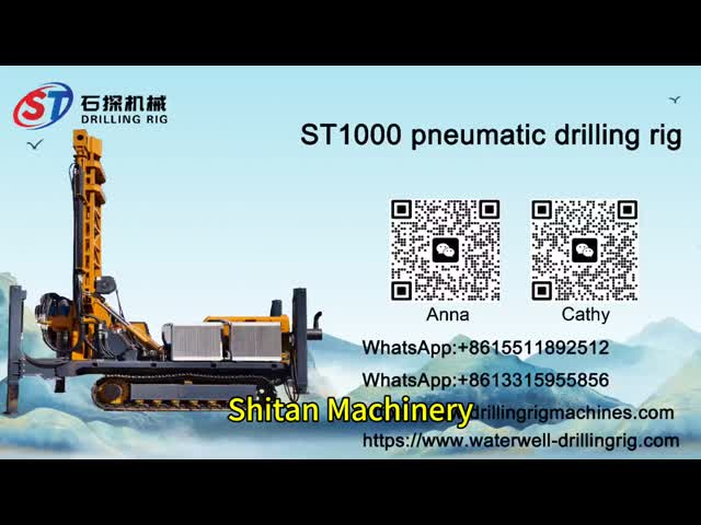 重量鉄筋付きの水孔掘削機 48T