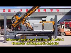 18T Capacity Water Well Drilling Rig For Drilling Hole Diameter 105-800mm