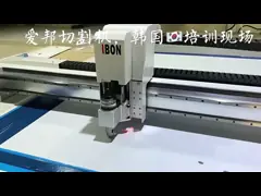 자동 CNC 고무 가스켓 절단 기계