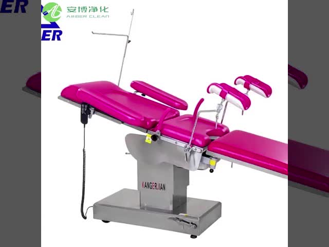 AMBER Electric Height Remote control operating room spinal surgery table