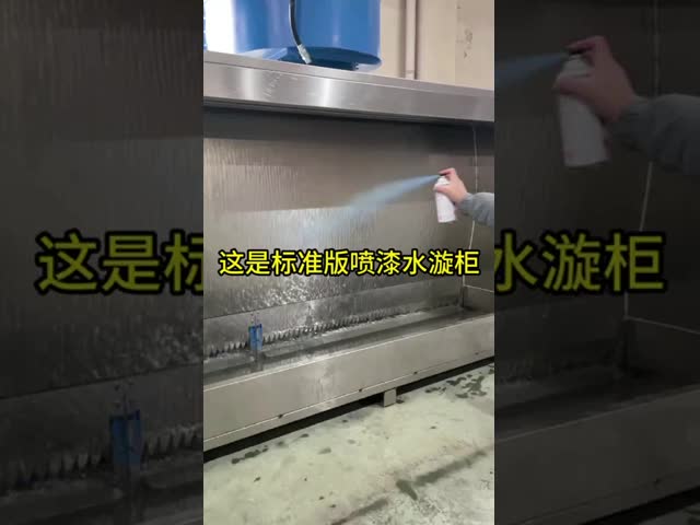 Промышленный фильтр воды для распылителей с высокопроизводительной системой фильтрации