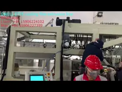 Машины для экструзирования литой пленки из ETFE