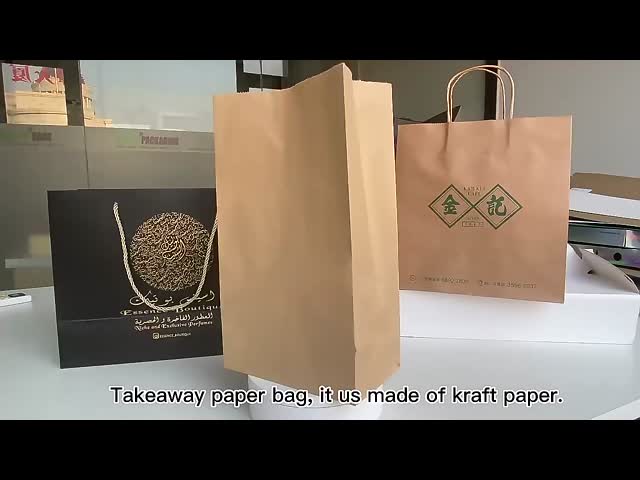 花屋 大量紙袋 ブラウン カフト紙袋 リボンハンドル付き