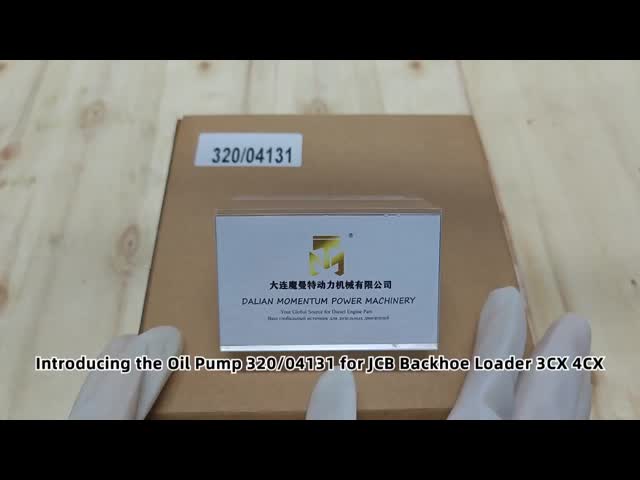 オイルポンプ 320/04131 32004131 320-04131 320/04186 320/04280 320/04300 JCB バックホー ローダー 3CX 4CX エンジン