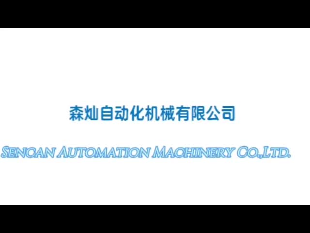 High Precision Euro Cap Assembly Machine Servo Motor Indexing Drive Pneumatic Power