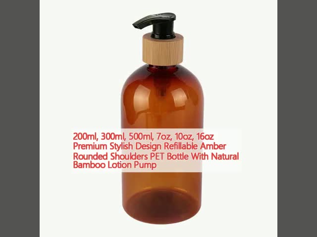 Natural Bamboo Cosmetic Lotion Bottle Refillable 200ml 300ml 500ml Amber PET Bottle