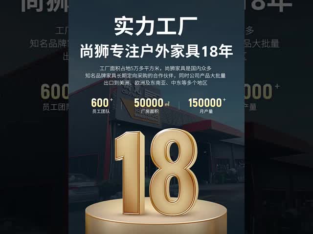 屋外用テーブルと椅子 バルコニー オープンガーデン 庭 防水 屋外休憩 創意的な引っ張るロープ椅子 アルミニウム合金プラスチック木製のテーブル