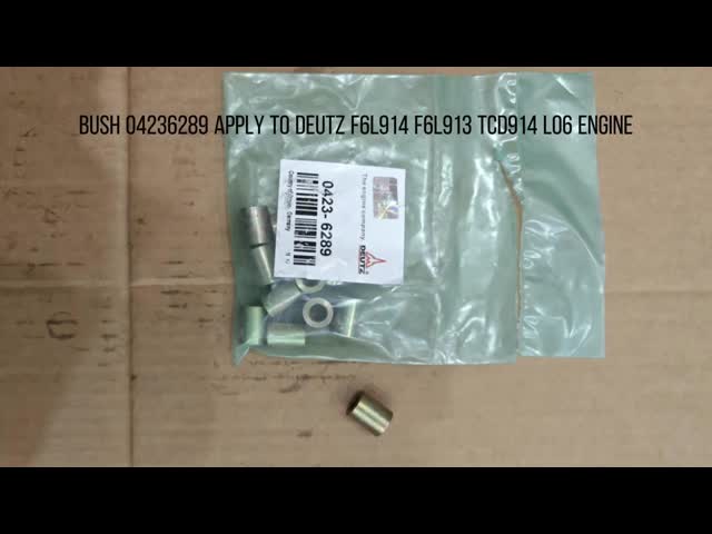 ブッシュ 04236289 0423 6289 4236289 デュッツ用 デュッツ F6L914 F6L913 TCD914 L06 エンジン