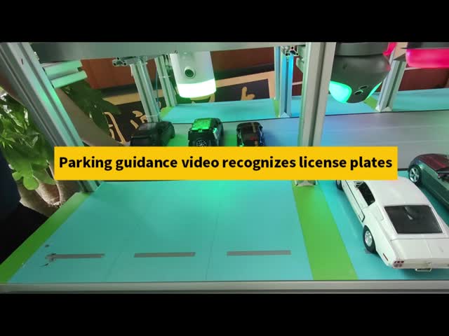 T03LED 駐車場検出器 外部指示灯 PGS