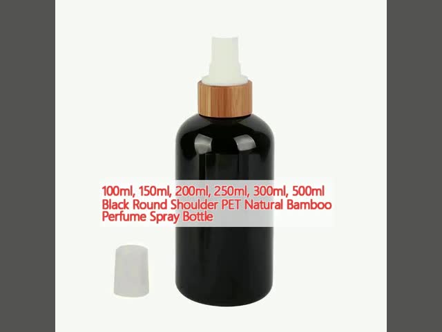 100ml 150ml 200ml 化粧水スプレーボトル PET 天然竹トリガースプレーボトル 香水用