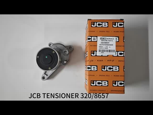 320/08657 32008657 320-08657 JCB 3CX 4CX エンジンのベルトストレッサー 重用建築