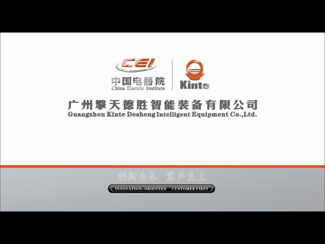 Energy Efficient Advanced Device For Assembling Liner And Cabinet