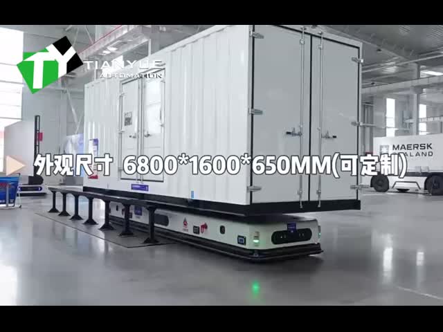Dive Traction AGV Automated Guided Vehicle Traction Weight 1000KG Differential Drive video