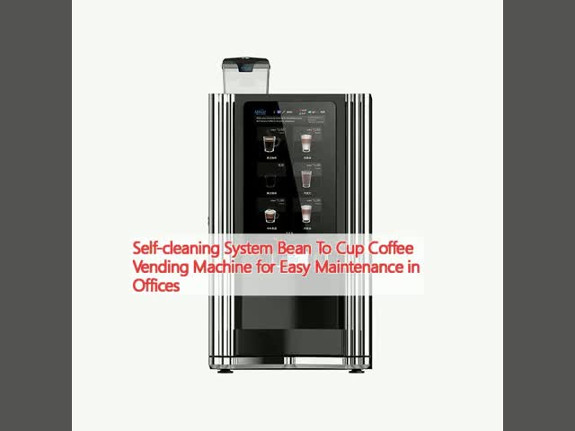 自浄化システム コーヒー販売機からコーヒーカップまで