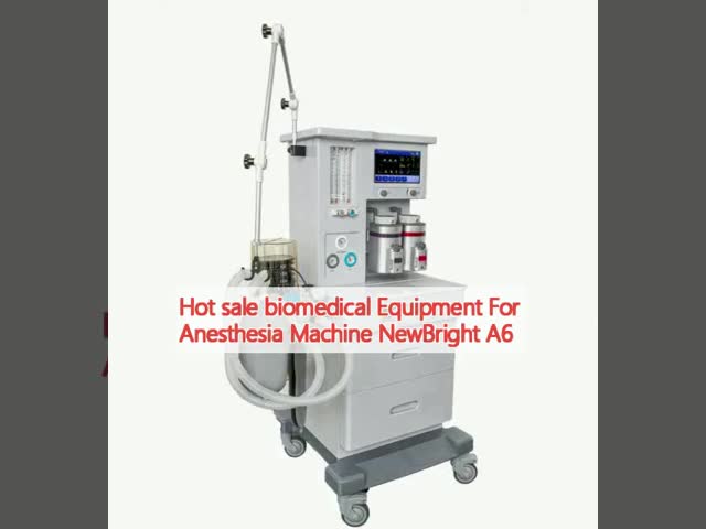 麻酔装置のための生物医療機器 NewBright A6 ガス源 O2 0.28 〜 0.6MPa そしてカスタマイズされたサポート OEM