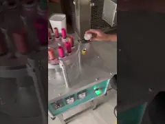 دستگاه پودر طلای رژ لب