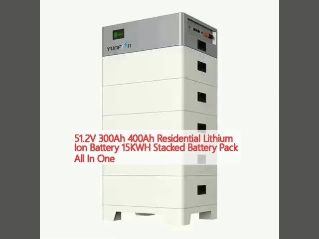 51.2V 300Ah 400Ah リチウムイオン電池 15KWH 積み重ねた電池パック オールインワン