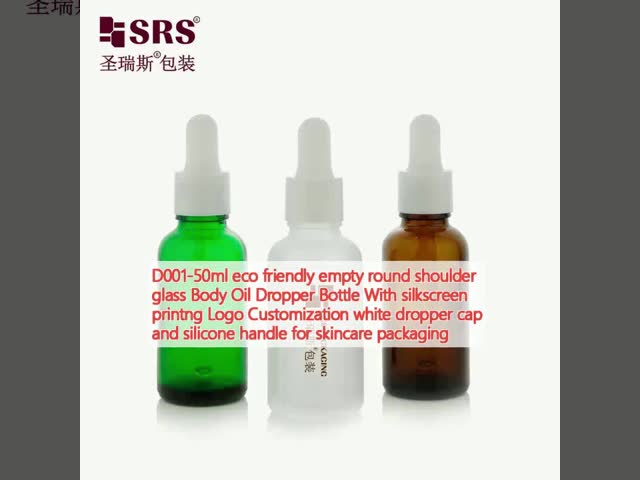 D001-50ml Eco Friendly Empty Round Shoulder Glass Body Oil Dropper Bottle With Silkscreen Printng Logo Customization White Dropper Cap And Silicone Handle For Skincare Packaging