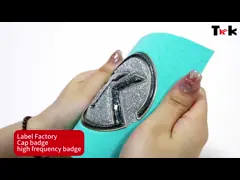 গার্মেন্টের জন্য 3D ইফেক্ট ইকো ফ্রেন্ডলি সিলিকন হিট ট্রান্সফার লেবেল প্রাণী