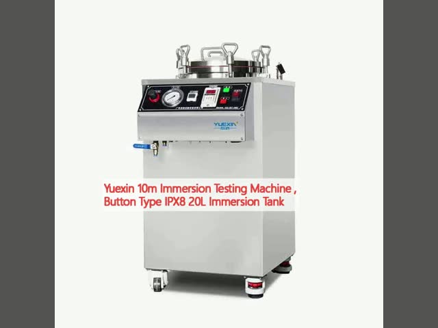 Yuexin 10m 浸水試験機 ボタン型 IPX8 20L 浸水タンク