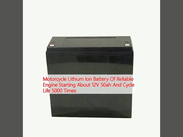 信頼性の高いエンジンのリチウムイオン電池 約12V50hのスタートとサイクルの寿命5000回