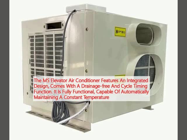 The MS Elevator Air Conditioner Is with A Drainage-free And Cycle Timing Function