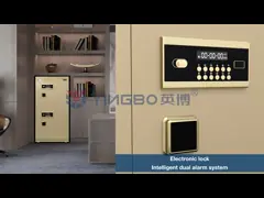 Elektronisches Schloss Smart Office Safe Box Doppel Alarm YB/N7-120D