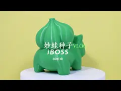 PETG Filament 1.75mm Green 1000g 3D Printing Filament  Strong Impact Resistance