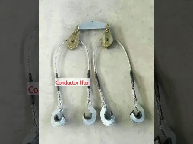 2x25KN 2x40KN 高電圧送電線用電導体リフター