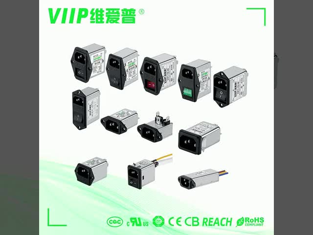 250VAC 定位電圧 EMI 干渉抑制フィルター ≤0.5dB 最適な性能のための挿入損失