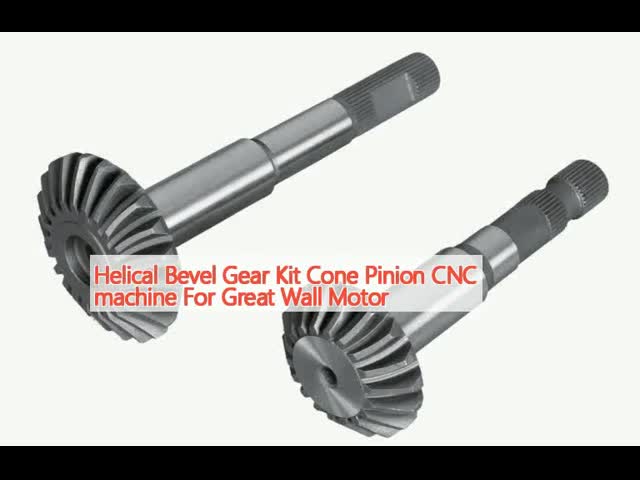 螺旋式ベーベルギアキット コーンピニオン グレートウォールモーターのためのCNCマシン