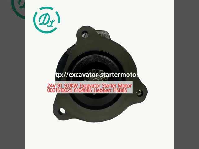 24V 9T 9.0KW エグババタースタートモーター 0001510025 6104085 リベールHS885