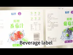 Op maat gemaakte etiketten Sticker voor dranken Etiketten Sticker Etiketten Print
