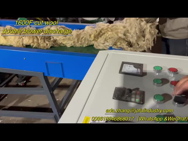 産業廃棄物 羊毛 革 羊皮 羊毛 革 パーソナライズされた容量 放出量 低電力消費量