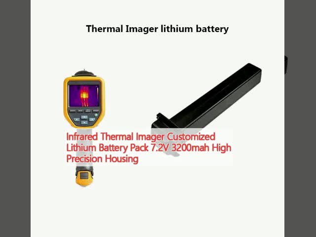 赤外線熱画像機 カスタマイズされたリチウムバッテリー パック 7.2V 3200mah 高精度ハウジング
