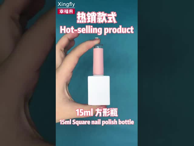 スクロールキャップ 15ml ポーランドのボトル スプレーコーティング 容器用