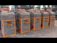 Automatic Cable Granulator Copper Shredder Machinery for Small Size Metal Recycling