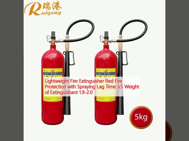 軽量消火器 噴霧遅延時間 ≤5 消火剤の重量 1.9-20
