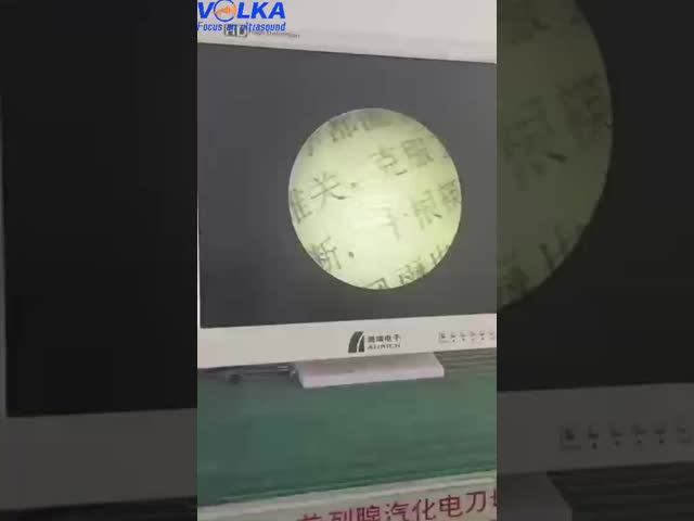 修理 カール・ストルツ 固いスコープ 26008 BAC カンポ・トロフィスコップ
