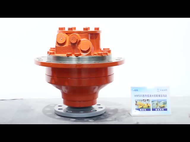 Гидравлический затяжелитель кормила скида мотора Rexroth MCR05 двигателя