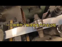 41*82mm High Strength Galvanised Steel Channel For Durable Outdoor Frameworks