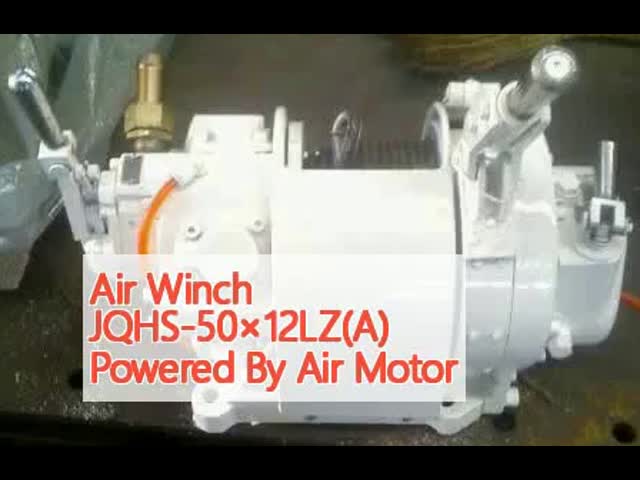 超負荷防止 空気駆動のウィンチ JQHS-50×12LZ ((A) 0.8Mpa 10-30m/min
