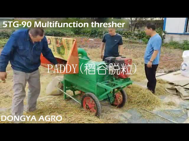 Multi молотильщик Multicrop падиа молотильщика 1000kg/H урожая 2.2kw