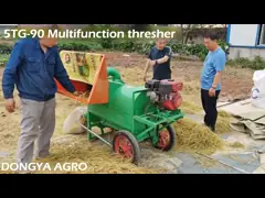 2.2kw Multi Crop Thresher 1000kg/H Paddy Multicrop Thresher
