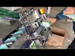 China Touch Screen Automated Four Side Seal Packing Machine For Adhesion Promoter Products Portable Bag supplier