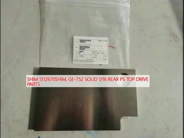 PS TDS トップドライブパーツ SHIM 1312670 SHIM GE-752 SOLID 1/16 後ろ