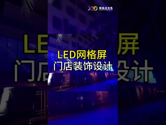 Ecrã de malha LED transparente e visual quadrado P55 RGB para fundo exterior e interior